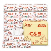 C&S 洁柔 抽纸 3层100抽20包*5件