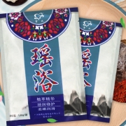 宫氏 瑶浴泡澡包 120g/包 4.9元包邮（需用券）