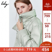 双11预告： Lily 119419D39610 女士短款立领羽绒服