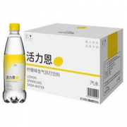5°C（HORIEN5°C）活力恩 柠檬味 含气果味苏打饮料 500ml*15瓶 整箱装 *3件
