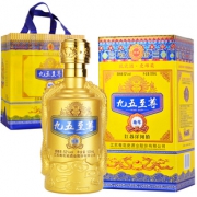 【九五.至尊】浓香型白酒整箱6瓶