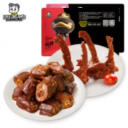 周黑鸭 锁鲜鸭脖200g鸭锁骨240g 券后￥43.8