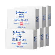 Johnson's baby 强生婴儿 婴儿牛奶润肤皂 125g*6块 19.00元包邮（需用券）