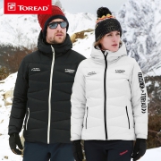 TOREAD 探路者 58491 男女款白鸭绒羽绒服 389元（需用券）