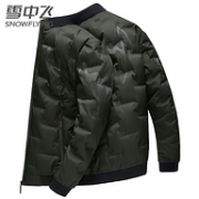 专柜款 90%含绒量 13款可选：雪中飞 男士棒球领羽绒服 券后199元包邮（专柜价1399元）