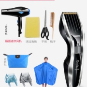 飞利浦 理发器充电式 整机印尼进口