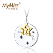 MyMiss 非常爱礼 925银镀铂金十二星座项链 68元包邮（需用券）
