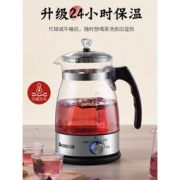 志高 家用全自动玻璃蒸汽煮茶器