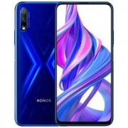 双11末班车： HONOR 荣耀 9X 智能手机 4GB+64GB