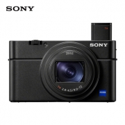 SONY 索尼 DSC-RX100M7 1英寸数码相机 8699元包邮
