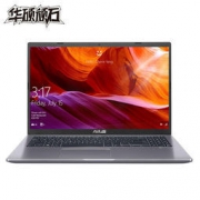 11号0点：华硕顽石(ASUS)六代FL8700FJ 15.6英寸学生游戏本笔记本电脑( i7-8565U 4G 512G MX230-2G 星空灰)