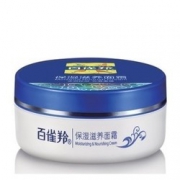 百雀羚 保湿滋养面霜 50g*2罐