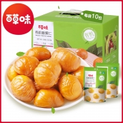 坚果零食熟甘栗仁即食毛栗子礼盒 49元