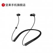 Smartisan 锤子 坚果 DS200 无线蓝牙耳机 199元包邮