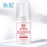 协和 维生素E乳 按压式 100ml*2瓶