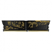 Team 十铨 火神系列 迷彩 DDR4 2666 内存条 8GB 180元包邮（需用券）