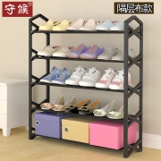守候 三层简易鞋架 44*42*19cm  券后5.8元