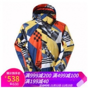 Gsou SNOW 户外防风防水加厚 保暖登山服男外套