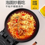 美的电饼铛家用新款加深双面加热烙饼锅正品电饼档称全自动煎饼机