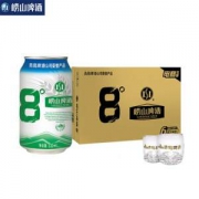 青岛崂山啤酒 8度啤酒330mL*24听