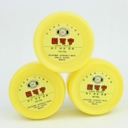 ￥5.2 【商城正品】GMI裂可宁护手霜滋润保湿200g 防干防冻裂润手足霜