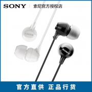 索尼（SONY） MDR-EX15LP 入耳式耳机  券后39元