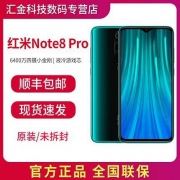 Redmi 红米 Note 8 Pro 智能手机 6GB+128GB