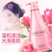 cocovel 水润蛋白 香氛沐浴露 250ml 6.9元包邮