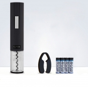 Cliton 电动红酒开瓶器 送电池+锡纸刀 19元包邮（需用券）