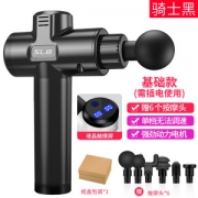 机匠 筋膜枪 按摩肌肉缓解疲劳