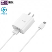 26日0点：ZMI 紫米 HA612 QC3.0充电头 18W + USB-C 数据线 1米 充电套装 *3件