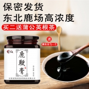 品吉品 国参堂高纯度鹿鞭膏260g
