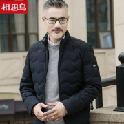 相思鸟 DXHTY9HD 中老年短款羽绒服