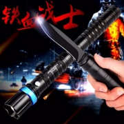菲莱仕 户外防水强光手电筒
