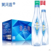 黄河源 天然弱碱性饮用水 350ml*24瓶 29.8元包邮（需用券）