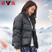 雅鹿-女轻薄新款修身羽绒服 券后￥139