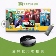 电视果4K AI人工智能投屏 语音操控 HDMI无线同屏器 电视盒子网络机顶盒 苹果安卓通用（含爱奇艺VIP月卡）