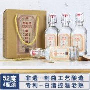 衡记 青小乐 52度 纯粮浓香型白酒 500ml*4瓶 非遗制曲工艺