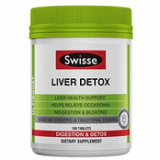新低！Prime专享，解酒护肝：180粒x4件 Swisse 奶蓟草护肝片
