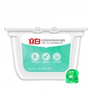 有券的上：Liby 立白 浓缩洗衣凝珠 52颗 *2件