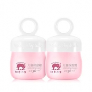 50g*2到手价49元红色小象儿童保湿霜 券后￥49