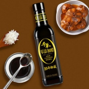 白菜价！限今日：千禾味业 御藏窖醋10年 500mlx3件