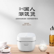 格力 TOSOT 大松  GDCF-40x61C IH智能电饭煲 4L  赠价值299元电热水壶