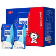三元 芭缔欧冰岛风味酸牛奶 200g*20盒 *3件