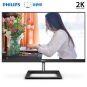 再降价：PHILIPS 飞利浦 275E1 27英寸 IPS显示器（2K、75Hz、104%sRGB）