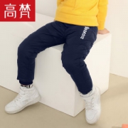 高梵  2019秋冬新款简约儿童羽绒裤  90%羽绒含量