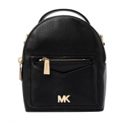 88VIP：Michael Kors 30T8SEVB0L 女士双肩包 531.33元包邮（需用券）