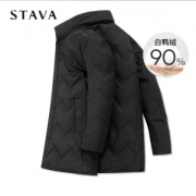 STAVA斯得雅 男士加厚中长款立领羽绒服 90%含绒量