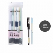 VINCE 文曦 VC026 中性笔芯 0.5/0.38mm*20支 送中性笔2支 3.8元包邮（需用券）
