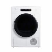 11日0点、双11预告：Midea 美的 MH90-L1W 冷凝式烘干机 9公斤 2799元包邮（下单立减）